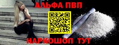 герыч Малоярославец