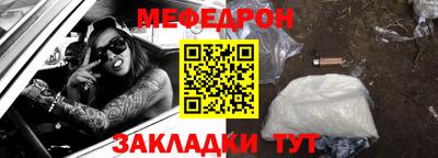 mdpv Аша