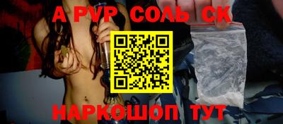 герыч Малоярославец