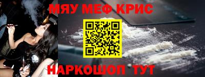 герыч Малоярославец