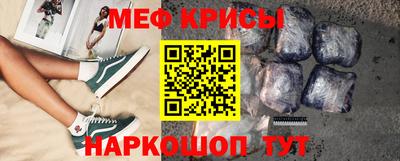 гашиш Малгобек