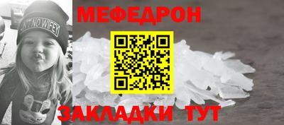 герыч Малоярославец