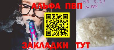 герыч Малоярославец