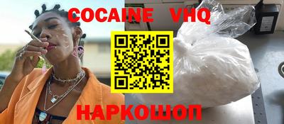гашиш Малгобек