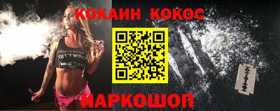 гашиш Малгобек