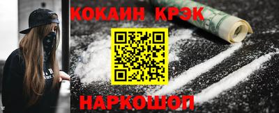 герыч Малоярославец