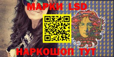 амф Мариинск