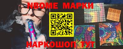 героин Ачхой-Мартан