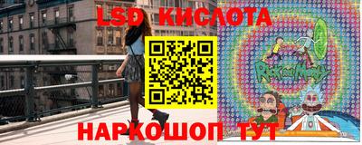 гашиш Малгобек