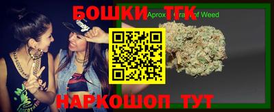 гашиш Малгобек