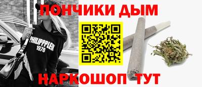 амф Мариинск