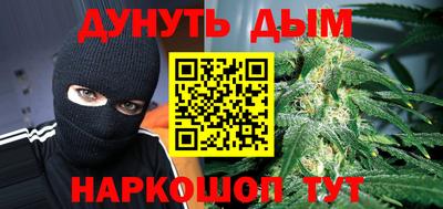 амф Мариинск