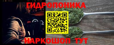 гашиш Малгобек