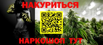 амф Мариинск