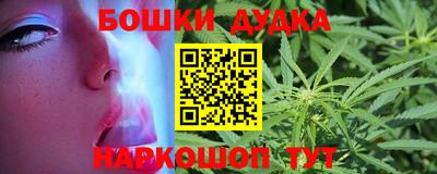 амф Мариинск