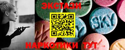 гашиш Малгобек