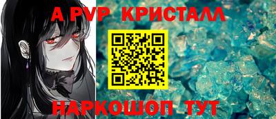 герыч Малоярославец