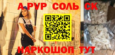 гашиш Малгобек