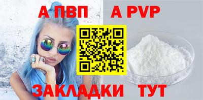 герыч Малоярославец