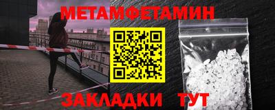 гашиш Малгобек