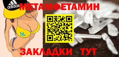 гашиш Малгобек