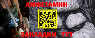 герыч Малоярославец