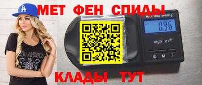 герыч Малоярославец