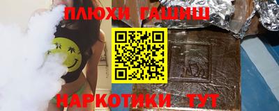 амф Мариинск