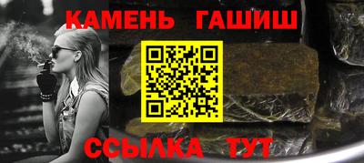 герыч Малоярославец