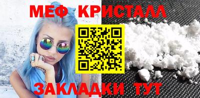 гашиш Малгобек