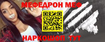 герыч Малоярославец