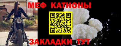 герыч Малоярославец