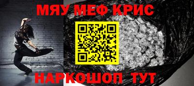 герыч Малоярославец