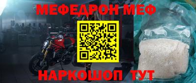гашиш Малгобек