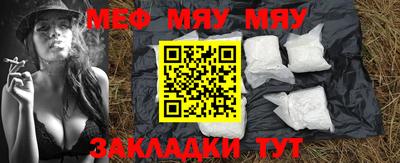 гашиш Малгобек